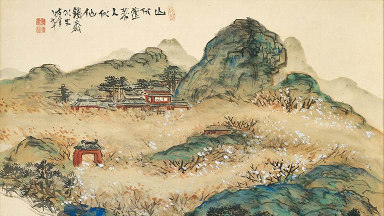 Mt.Penglai (Mountain of Immortals) landscape painting by Tomioka Tessai